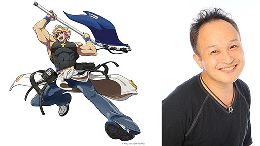 ƥΥ˥GUILTY GEAR STRIVE: DUAL RULERSס2025ǯꡣӥ奢줿ξ̾ϡ֥˥