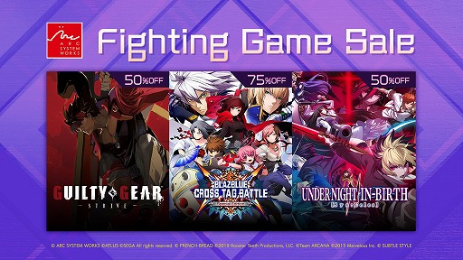 γʥSteamǺ90󥪥աƥFighting Game Sale