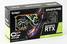 #006Υͥ/PalitΡGeForce RTX 3090 GamingPro OCפ8K٤Ρ֥ǥȡפForza Horizon 4פŬ˥ץ쥤ǤΤ