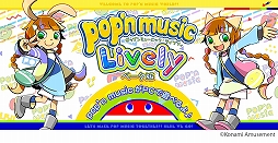 pop'n musicפPCͷ٤pop'n music LivelyפΥ١Ǥۿϡָ5ʤץ쥤ǽ