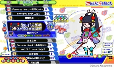 pop'n musicפPCͷ٤pop'n music LivelyפΥ١Ǥۿϡָ5ʤץ쥤ǽ