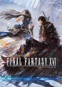 FF16׸轸The Art of FINAL FANTASY XVIסȯ䡣˥å e-STOREŵϥꥸʥ֥åޡ