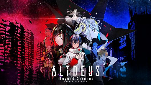 ALTDEUS: Beyond ChronosפδΥ٥饤ALTDEUS: Beyond Chronos: Decoding the Eruditeɤȯ