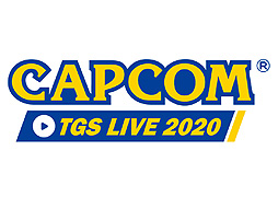 #002Υͥ/֥󥹥ϥ󥿡饤פμµץ쥤ͽꡣWebȡCAPCOM TGS LIVE 2020ɲþ