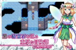 KEMCOͥХȥRPG֥ȥ󥯡פ10ܤۿ