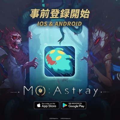 򤭥󥲡MO: AstrayפΥޥǤ1112˥꡼App StoreGoogle PlayȥˤƻϿμդⳫ