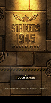 ȥС Order 48֥СɡפΥޥꥪʤɺ̵餬罸ΡSTRIKERS 1945 CollectionפʤǤäƤߤ