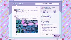 #015Υͥ/ۿҰADVNEEDY GIRL OVERDOSEפȯ65˷ꡣKOTOKO󤬲ΤΡINTERNET OVERDOSEɤMV