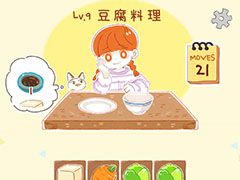 ѥ򥯥ꥢ褦Miya's Everyday Joy of CookingפҲ𤹤֡ʤۤܡޥۥ̿2453