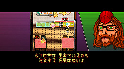 #004Υͥ/SwitchѥեȡHotline Miami CollectionפۿͷӱʬΥХ󥹥2ʤϿ