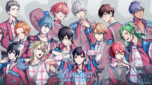 B-PROJECT ήե󥿥ס˥ᥤȥե˥ᥤȥեåơ饪ŴͤȤΥܤŷ