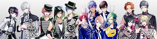 B-PROJECT ήե󥿥ס˥ᥤȥե˥ᥤȥեåơ饪ŴͤȤΥܤŷ