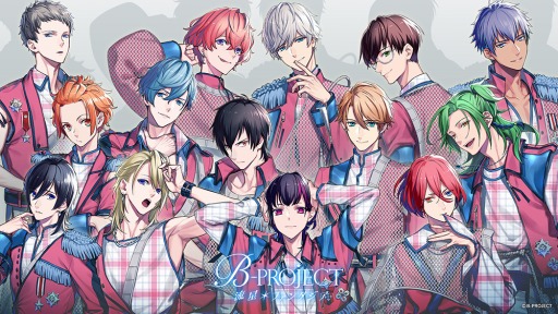 B-PROJECT ήե󥿥פΥ㥹15̾Υ󥿥ӥ塼缡ء1Ƥ㺻ϸ餵