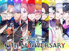 B-PROJECT6ǯåȯ䡣㹭ợ겼ˤӥ奢濴Ȥ饤ʥåפ