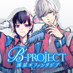 ֲå4Gamer333󡧡B-PROJECT ήե󥿥פýŪ14ͤɥ뤿ȤΥԥɤڤ