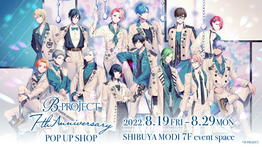 B-PROJECTס727ȯΥ 7th 󥰥Shall We ̿?ɤMVˡBץ7ǯPOP UP SHOPߥȤ⥪ץ