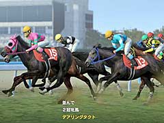 Winning Post 9 2021סͽΡͭϵǰɤΥ졼ߥ졼