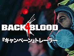 Back 4 Bloodסڡ⡼ɤΥȡ꡼Ҳ𤹤ǿȥ쥤顼