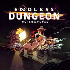 ѹͥˡENDLESS DungeonסܸǤΥ饯ܥǧǤ뿷ץ⡼