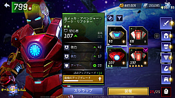 ޥ۸Marvel 륹פۿMarvelҡ郎ڤƮRPG