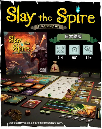 ܸǡSlay the Spire: The Board Gameס쥯ǥΤƼ異ƥ10282100߸