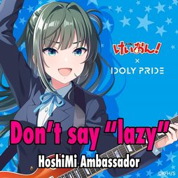 IDOLY PRIDEפTV˥֤󡪡פȤΥܤ428鳫š1EDơޡDont say lazyɡפΥССɲ