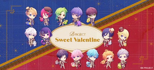 B-PROJECTסå Sweet Valentineפμդ