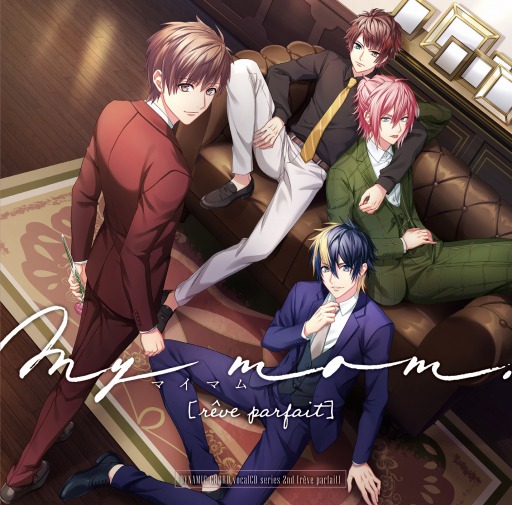 DYNAMIC CHORD vocalCD series 2ndCD㥹ȥ󥿥ӥ塼