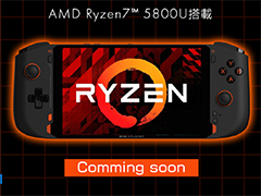 PCONEXPLAYER miniפRyzen 7 5800Uܥǥ뤬2022ǯƤ˹ȯ䡣ƥȤ⥪ץ