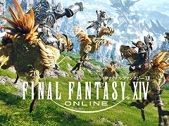 FFXIVפ֥Сå 2פ⡪եDreamHack Japan 2023ɤΥॿȥȲڥƥȾ󤬸