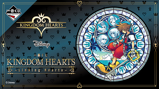 ְ֤ KINGDOM HEARTS -Linking Hearts-5ܤȯ䡣Aޤϡȥ 塼ɡ饹ȥޤϡȥ 塼