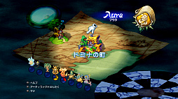  Legend of Mana