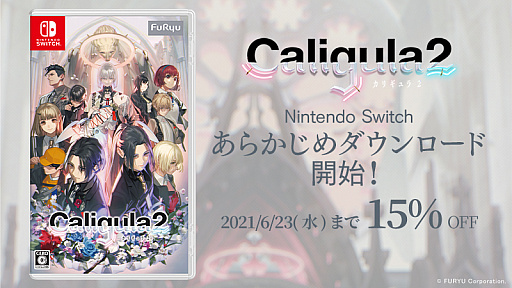 SwitchǡCaligula2פΡȤ餫ɡɤϡ2021ǯ623ޤ15󥪥