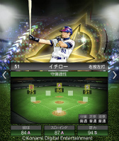 #002Υͥ/eBASEBALLץ她ԥå2021 ɥסץ쥤䡼ȹûұॹԥåĤ˥꤬о