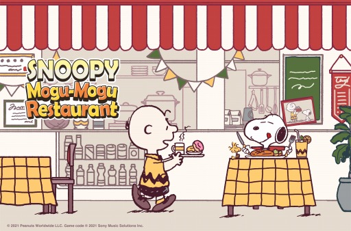 SNOOPY Mogu-Mogu Restaurantפե꡼Ͽդ򳫻