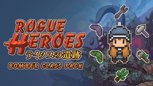 #007Υͥ/PC/SwitchǡRogue Heroes: ƥΰספۿϡɲåƥġȥܥޡ 饹ѥåɤ