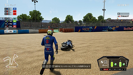 #007Υͥ/MotoGP 21פDMM GAME PLAYERǤ꡼쥸ɥ饤40̾ȤξϿMotoGP꡼ǿ