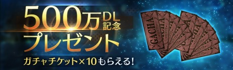  No.005Υͥ / FINAL FANTASY VII EVER CRISIS500DLǰڡ򳫻ϡ饦ɤΥޥ꥿ॽɡꥹΥ󥢥֥餬о