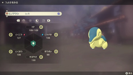 Pok&#233;mon HOMEסVer.2.0.0ؤΥåץǡȤ˼»ܡBɡSѡ롤륻ȤϢȤǽ