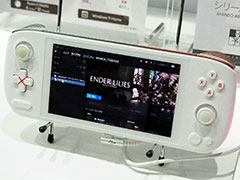 TGS2022Ͻ398gξPCAYANEO AIRפθSwitch LiteΥǥSteam DeckȤκ̲ܤ