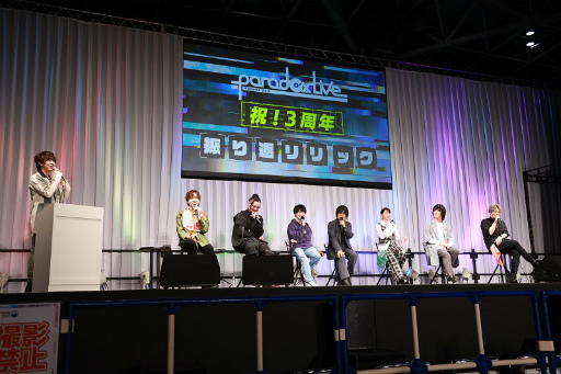 AnimeJapanϥѥ饤ؤλפ᤿åϪParadox Live Anime Japan Show 2023ץݡ