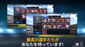 MLB9˥󥰥GM