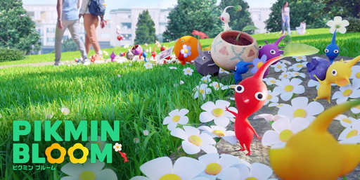 Pikmin Bloomסʥԥߥ ֥롼ˤۿƹǽ缡ϡԥߥ䤷ʤɤξܺ٤줿ݡ