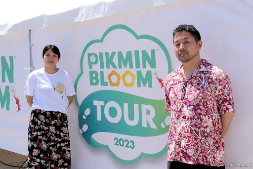 ԥߥȲܲԤҤޤȪˡPikmin Bloom Tour 2023:ܲθݡȡȯԤˤʹ