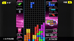 G-MODE֥33 TETRIS DIAMOND