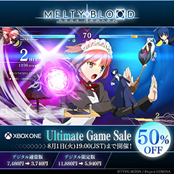 Xbox OneǡMELTY BLOOD: TYPE LUMINAסǥ̾ǡǤ50󥪥դˡ뽪λ811900ͽ