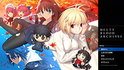 Xbox OneǡMELTY BLOOD: TYPE LUMINAסǥ̾ǡǤ50󥪥դˡ뽪λ811900ͽ