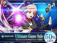 Xbox OneǡMELTY BLOOD: TYPE LUMINAסǥ̾ǡǤ50󥪥դˡ뽪λ811900ͽ