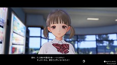 BLUE REFLECTION TIE/סTV˥Ǥμ͸ʿ ۺ轡CVи ڹˤ䡤Хȥ륷ƥξ󤬸