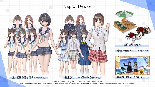 SteamǡBLUE REFLECTION TIE/פۿȡ1122ޤǤŵȰ塼 ƤΥӥˡɤ°